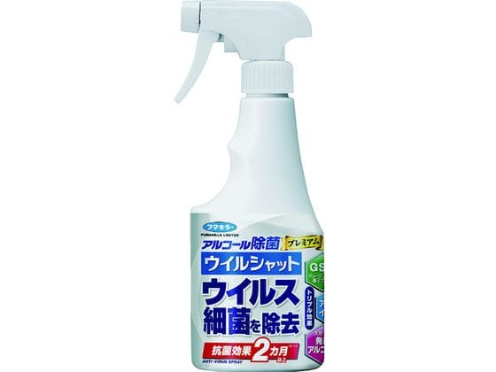 フマキラー アルコール除菌プレミアム ウイルシャット250ml 444889 1本（ご注文単位1本)【直送品】