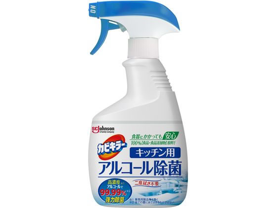 ジョンソン カビキラー アルコール除菌 キッチン用 本体 400ml 1個（ご注文単位1個)【直送品】