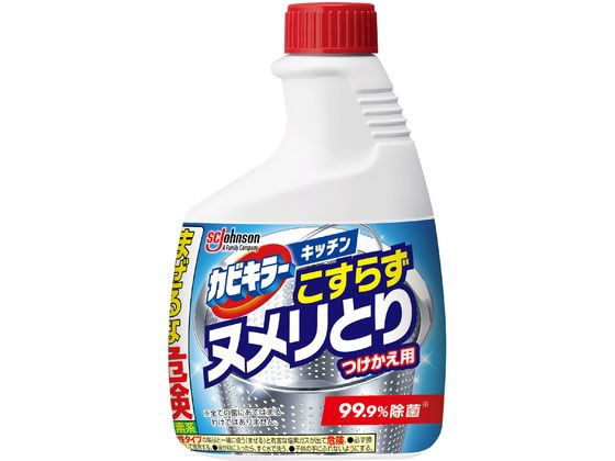 ジョンソン カビキラーキッチン こすらずヌメリとり&除菌 つけかえ 1個（ご注文単位1個)【直送品】