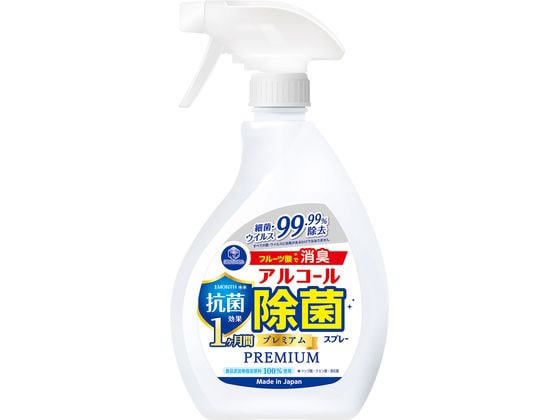 第一石鹸 アルコール除菌スプレー 抗菌プレミアム 本体 400ml 1個（ご注文単位1個)【直送品】