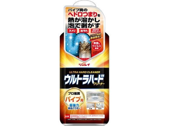 リンレイ ウルトラハード パイプ用500g 1本（ご注文単位1本)【直送品】