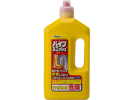 ジョンソン パイプユニッシュ800g 1本（ご注文単位1本)【直送品】