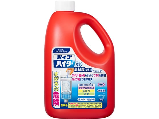 KAO パイプハイター高粘度ジェル 業務用 つけかえ用 2kg 1本（ご注文単位1本)【直送品】