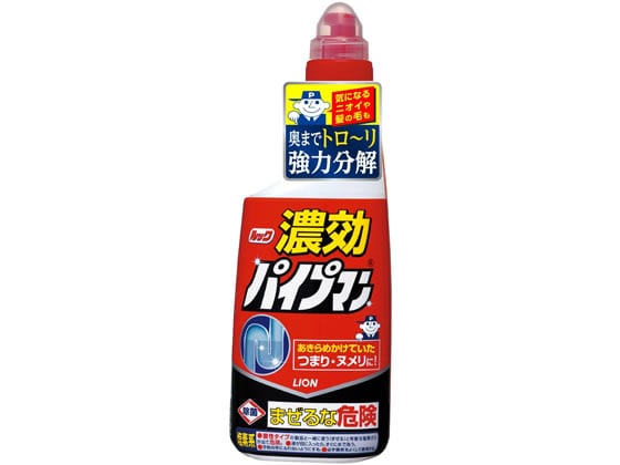 ライオン ルック 濃効パイプマン 450ml 1本（ご注文単位1本)【直送品】