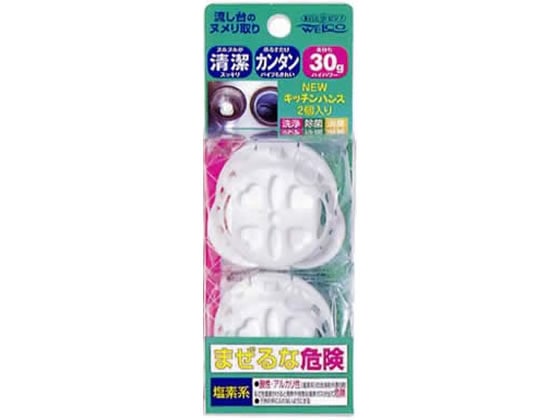 ウエルコ NEWキッチンハンズ 30g 2個入 1パック（ご注文単位1パック)【直送品】