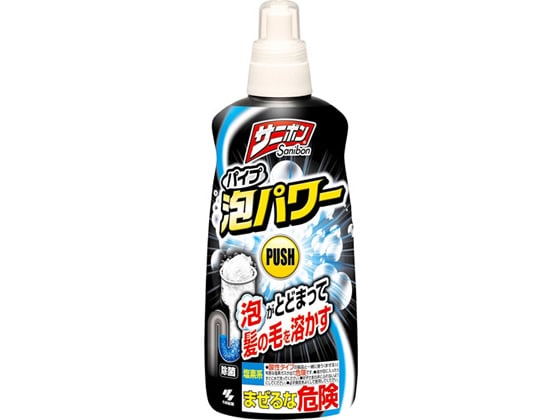 小林製薬 サニボン泡パワー400mL 1本（ご注文単位1本)【直送品】