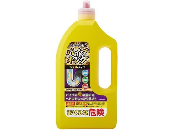 カネヨ石鹸 パイプキング 1000ml 1個（ご注文単位1個)【直送品】