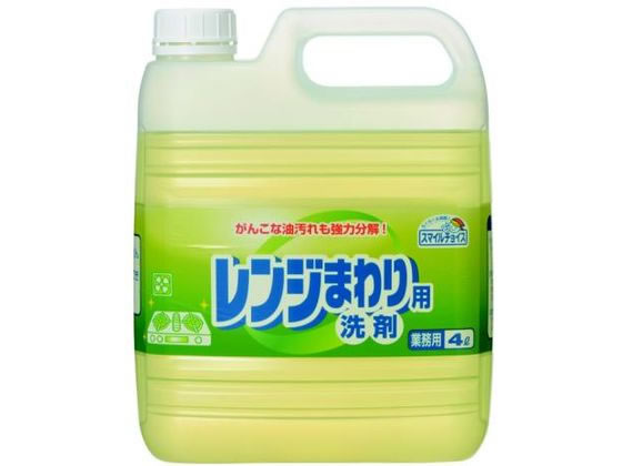 ミツエイ スマイルチョイス レンジまわり用洗剤 4L 280559 1個（ご注文単位1個)【直送品】