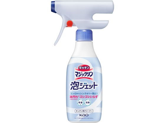 KAO キッチンマジックリン 泡ジェット 本体 370ml 1本（ご注文単位1本)【直送品】