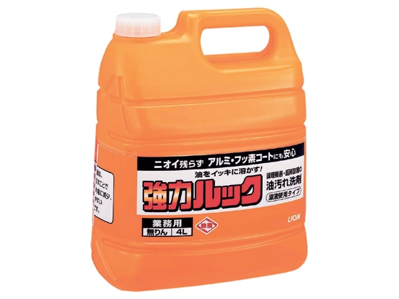 ライオン 業務用強力ルック 4L 1本（ご注文単位1本)【直送品】