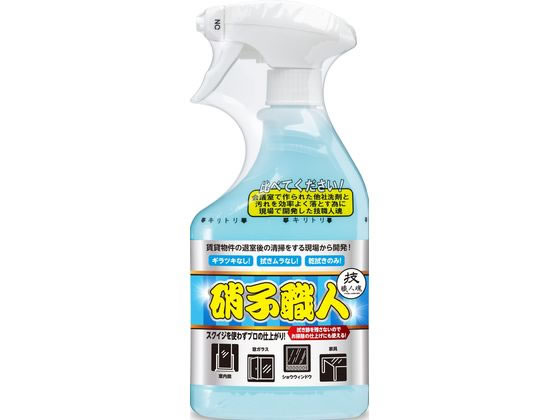 インセサミ 技職人魂シリーズ 硝子職人 500ml 1個（ご注文単位1個)【直送品】