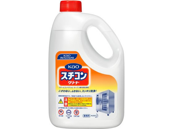 KAO スチコンクリーナー 業務用 2L 1本（ご注文単位1本)【直送品】