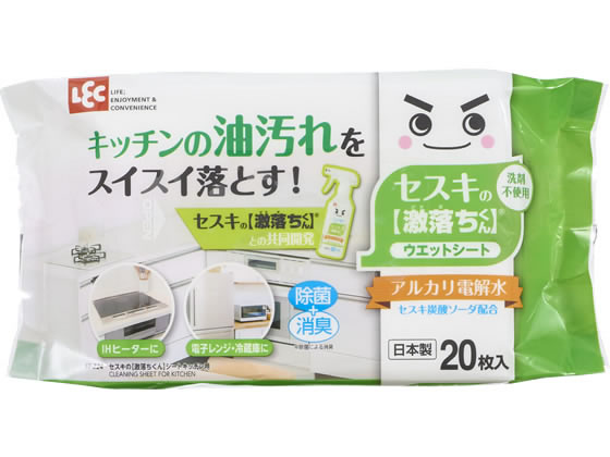 レック セスキの激落ちくんシート キッチン用 20枚 SS-224 1個（ご注文単位1個)【直送品】