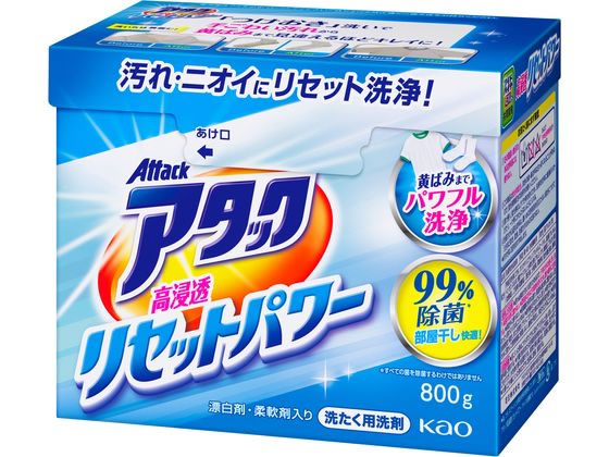 KAO アタック 高浸透リセットパワー 800g 1個（ご注文単位1個)【直送品】