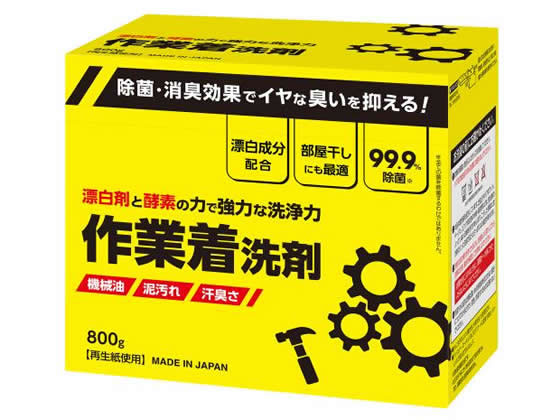 ミツエイ 作業着粉末洗剤 800g 1個（ご注文単位1個)【直送品】