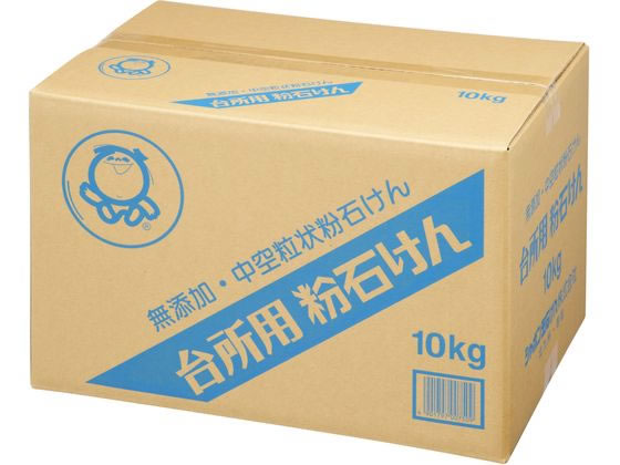 シャボン玉販売 給食用粉石けん 10kg 1箱（ご注文単位1箱)【直送品】