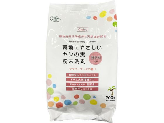 ジーエバー 環境にやさしいヤシの実粉末洗剤柔軟剤入り900G 1パック（ご注文単位1パック)【直送品】