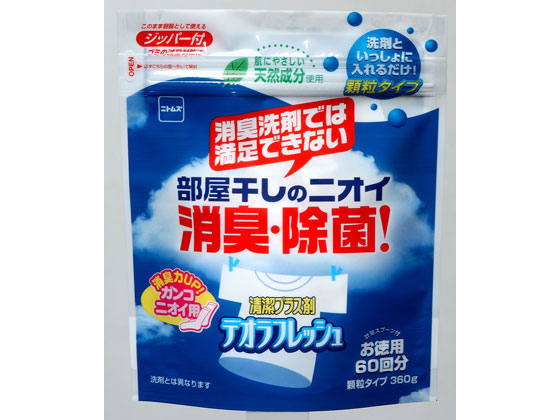 ニトムズ デオラフレッシュ お徳用 60回 ジッパー 360g N2050 1個（ご注文単位1個)【直送品】