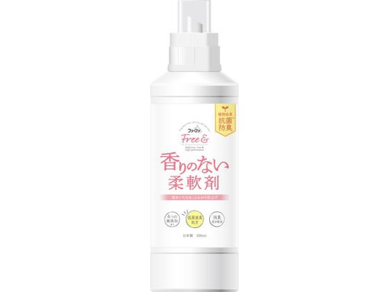 NSファーファJ ファーファフリー& 香りのない柔軟剤 本体 500ml 1個（ご注文単位1個)【直送品】