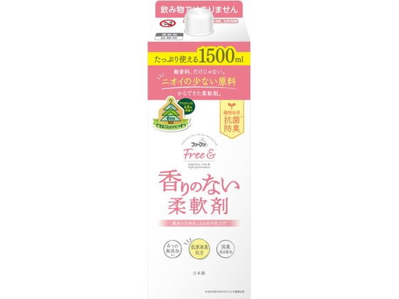 NSファーファJ ファーファフリー& 香りのない柔軟剤 詰替パック1500ml 1個（ご注文単位1個)【直送品】