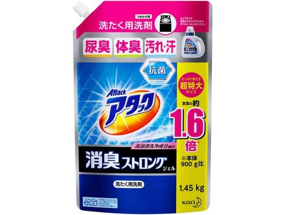 KAO アタック消臭ストロングジェル つめかえ用 1450G 1個（ご注文単位1個)【直送品】