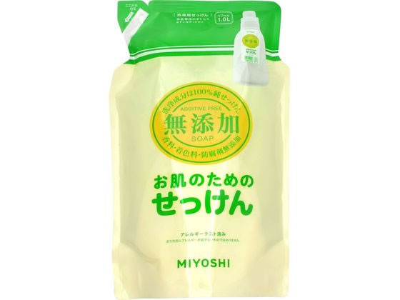 ミヨシ 無添加お肌のための洗濯用液体せっけん詰替1000ml 1個（ご注文単位1個)【直送品】