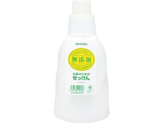 ミヨシ石鹸 無添加 お肌のための洗濯用 液体せっけん 1本（ご注文単位1本)【直送品】