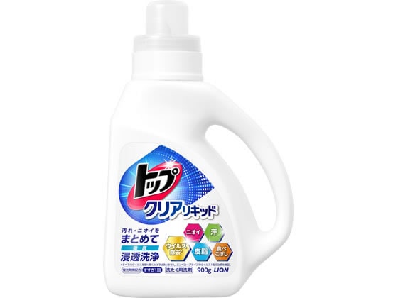 ライオン トップ クリアリキッド 本体 900g 1個（ご注文単位1個)【直送品】