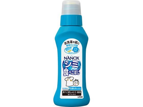 ライオン トップ プレケア シミ用 160ml 1本（ご注文単位1本)【直送品】