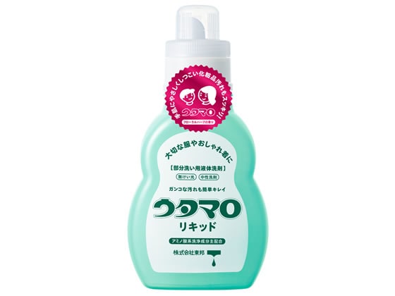 東邦 ウタマロリキッド 本体 400ml 部分洗い用液体洗剤 1個（ご注文単位1個)【直送品】