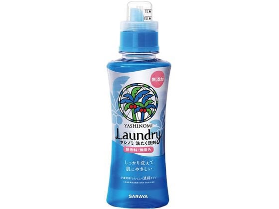 サラヤ ヤシノミ洗たく洗剤 濃縮タイプ 520ml 1個（ご注文単位1個)【直送品】