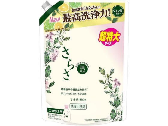 P&G さらさ 洗剤ジェル つめかえ 超特大サイズ 1.01kg 1個（ご注文単位1個)【直送品】