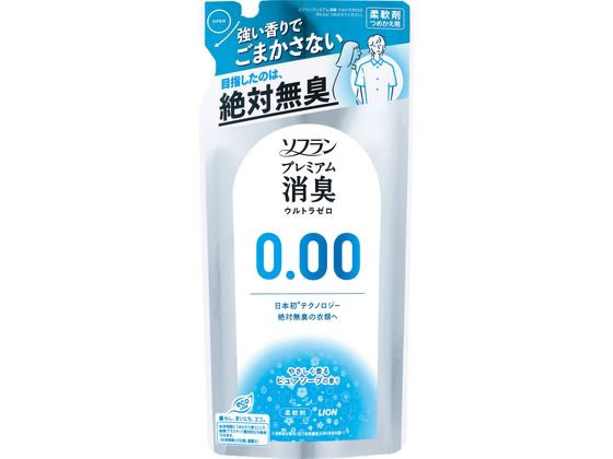 ライオン ソフラン プレミアム消臭 ウルトラゼロ 詰替 400ml 1個（ご注文単位1個)【直送品】