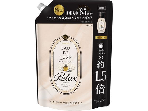 P&Gジャパン レノアオードリュクス マインドフルネス リラックス 替 特大600ml 1個（ご注文単位1個)【直送品】