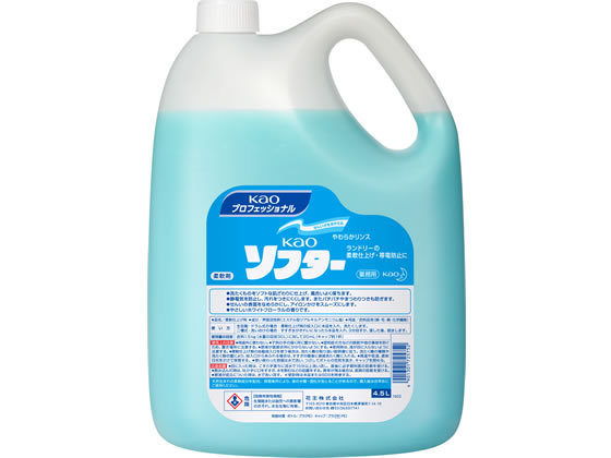 KAO ソフター 4.5L 1個（ご注文単位1個)【直送品】