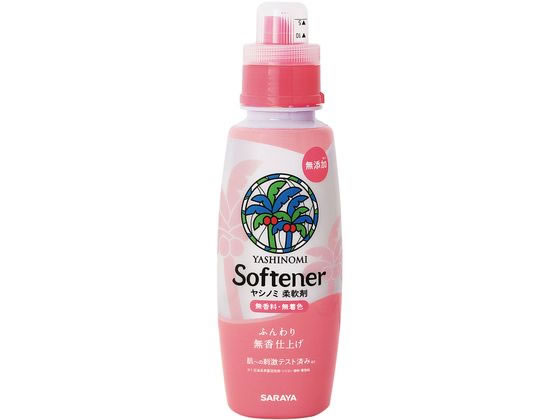 サラヤ ヤシノミ柔軟剤 520ml 1個（ご注文単位1個)【直送品】