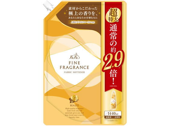 NSファーファジャパン ファーファ ファインフレグランス ボーテ 詰替 1440ml 1個（ご注文単位1個)【直送品】