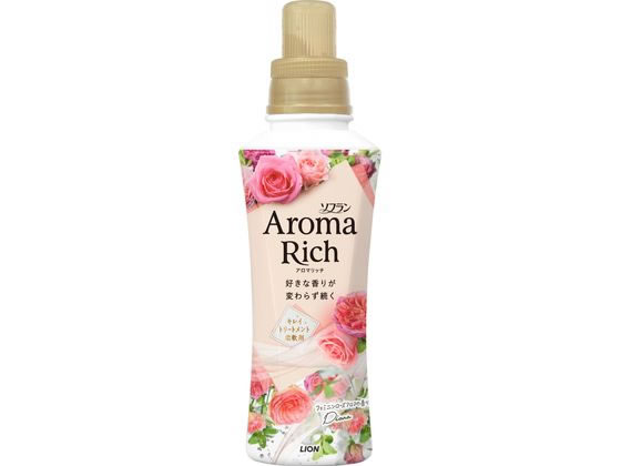 ライオン ソフラン アロマリッチ ダイアナ 本体 480ml 1個（ご注文単位1個)【直送品】