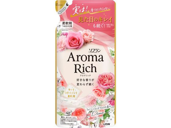 ライオン ソフラン アロマリッチ ダイアナ つめかえ用 380ml 1個（ご注文単位1個)【直送品】