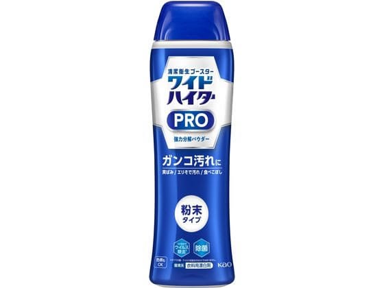 KAO ワイドハイター PRO 強力分解パウダー 本体 530g 1本（ご注文単位1本)【直送品】