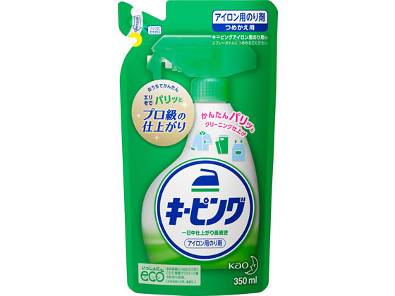 KAO アイロン用キーピング 詰替 350ml 1個（ご注文単位1個)【直送品】