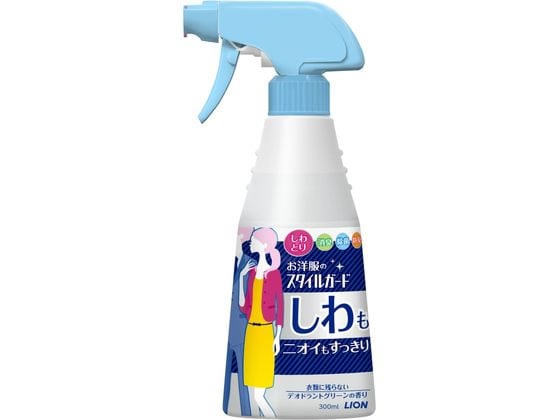 ライオン お洋服のスタイルガードスプレー 本体300ml 1本（ご注文単位1本)【直送品】