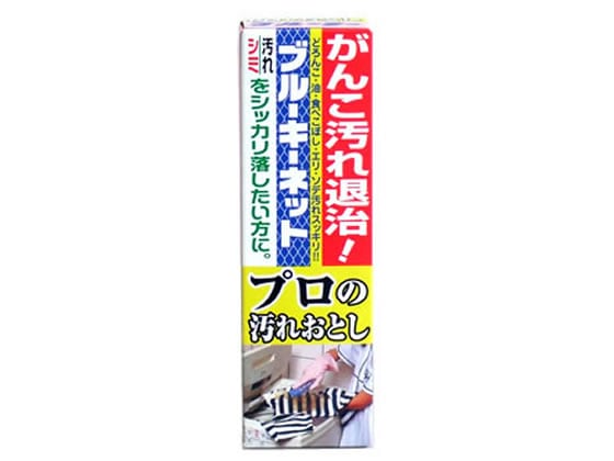 ブルーキ ブルーキーネット 110g 本体 1個（ご注文単位1個)【直送品】