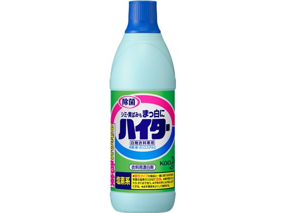 KAO ハイター 小 600ml 1本（ご注文単位1本)【直送品】