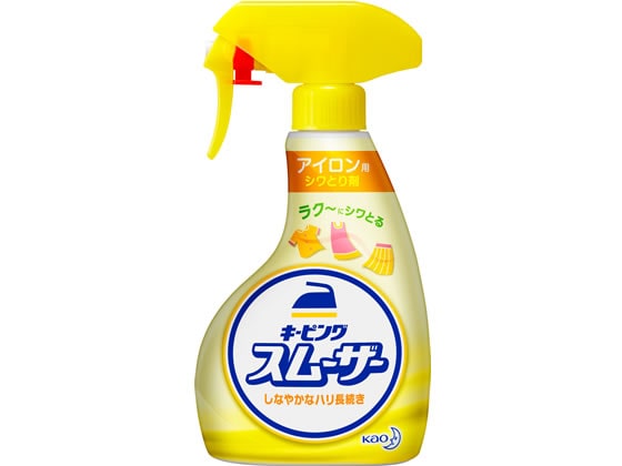 KAO キーピングスムーザー アイロン用シワとり剤 本体 400ml 1本（ご注文単位1本)【直送品】