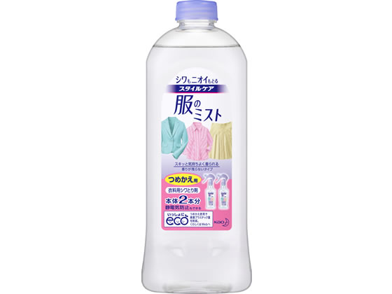 KAO スタイルケア 服のミスト つめかえ用 400ml 1本（ご注文単位1本)【直送品】