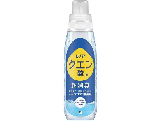 P&G レノアクエン酸in超消臭 さわやかシトラス 微香 本体 430ml 1個（ご注文単位1個)【直送品】