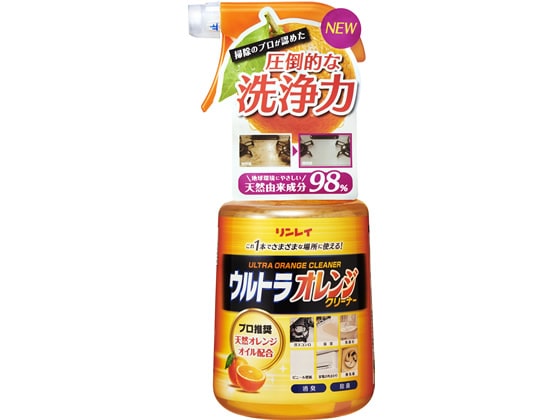 リンレイ ウルトラオレンジクリーナー 700ml 1本（ご注文単位1本)【直送品】