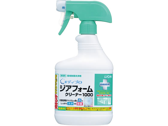 ライオンハイジーン メディプロ ジアフォームクリーナー1000 520ml 1個（ご注文単位1個)【直送品】