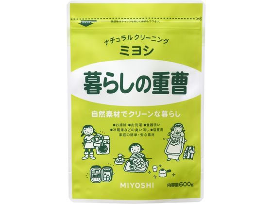 ミヨシ石鹸 暮らしの重曹 600g 1個（ご注文単位1個)【直送品】